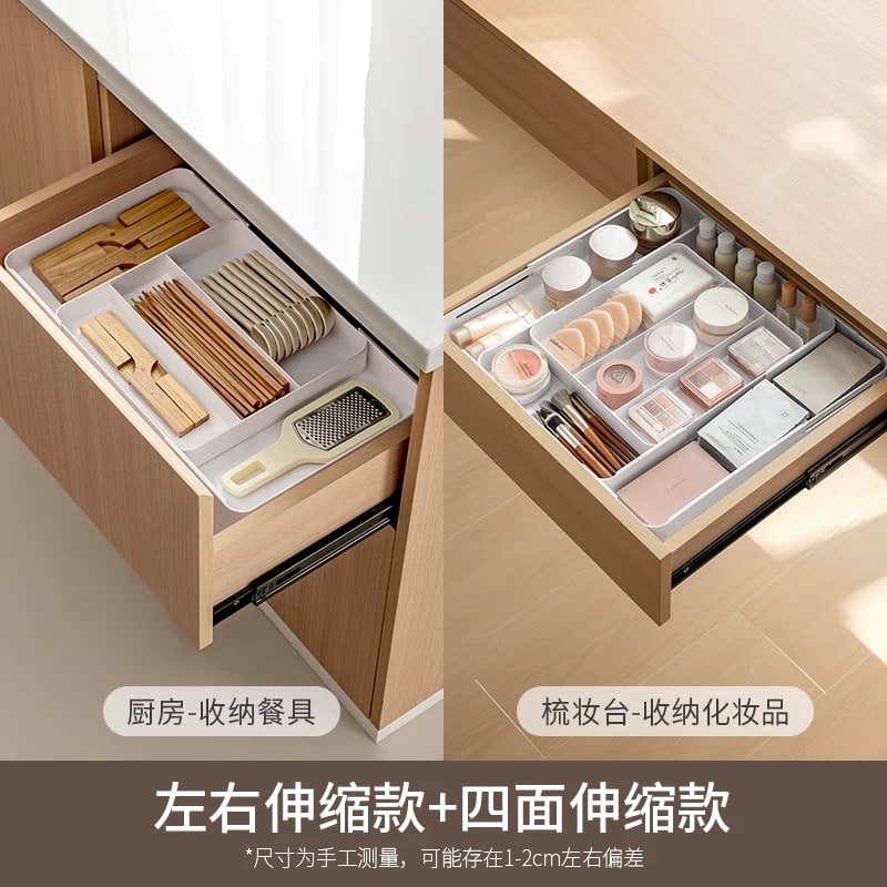 Expanding Drawer Divider Tray for Cutlery and Utensils photo 3