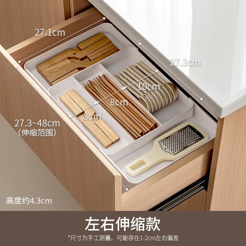 Expanding Drawer Divider Tray for Cutlery and Utensils — Home & Furniture on G+ Market