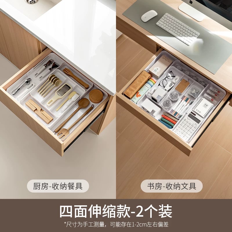 Expanding Drawer Divider Tray for Cutlery and Utensils photo 5