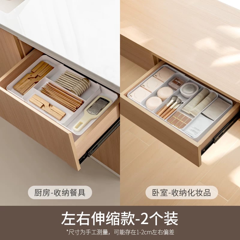 Expanding Drawer Divider Tray for Cutlery and Utensils photo 4