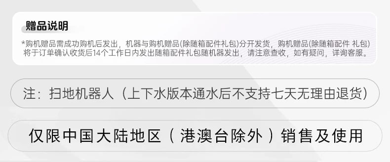 Roborock P20 Series Self-Cleaning Robot Vacuum and Mop photo 6