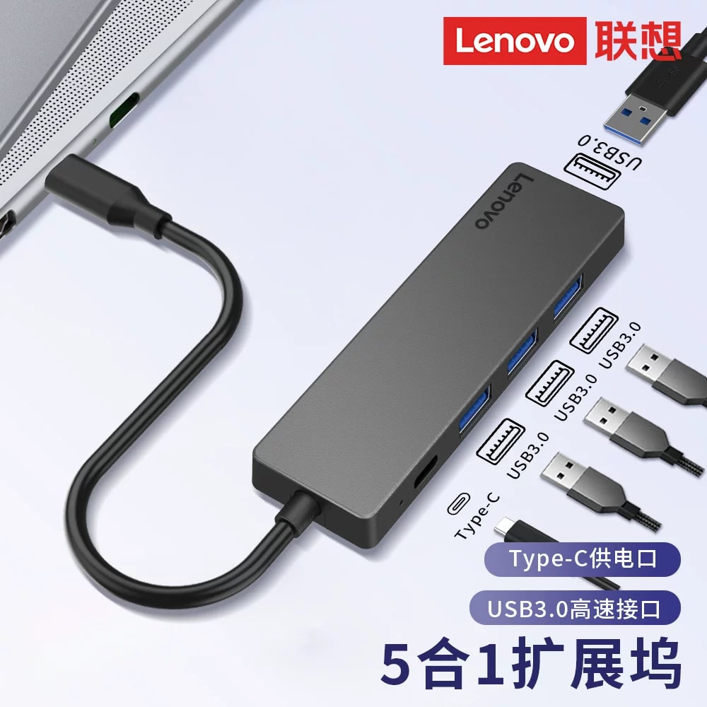 Lenovo R1 5-in-1 USB 3.0 Hub photo 2