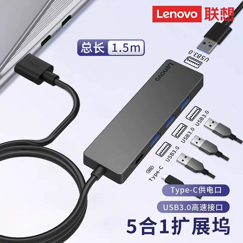 Lenovo R1 5-in-1 USB 3.0 Hub photo 5