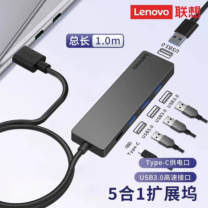 Lenovo R1 5-in-1 USB 3.0 Hub photo 4