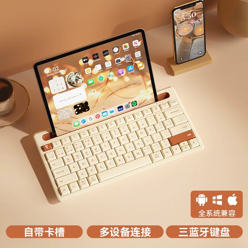 BOW Wireless Bluetooth Keyboard with Tablet Slot — Electronics on G+ Market