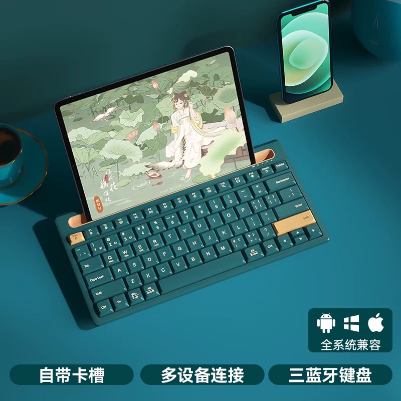 BOW Wireless Bluetooth Keyboard with Tablet Slot photo 4
