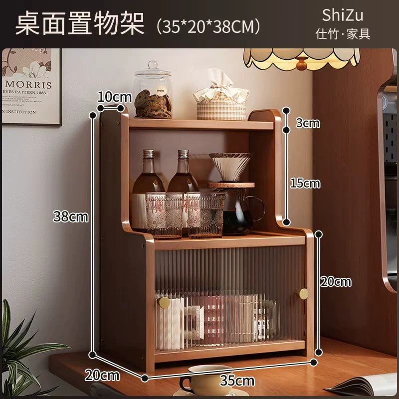 ShiZu Bamboo Countertop Cup and Tea Rack photo 2