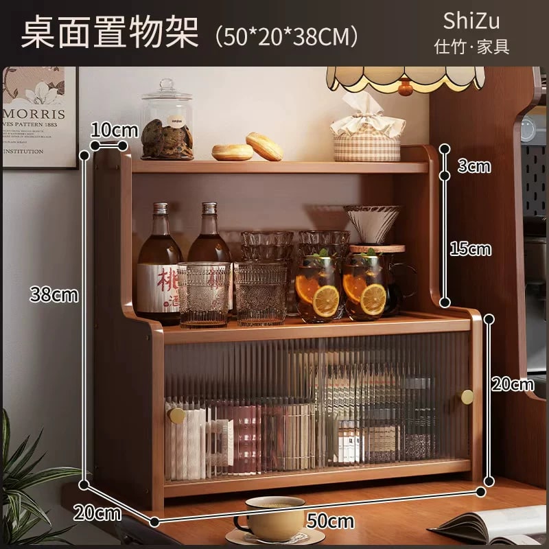 ShiZu Bamboo Countertop Cup and Tea Rack
