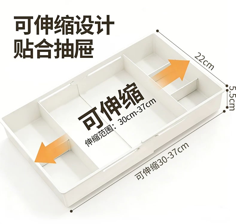 Expandable Drawer Organiser Tray with Dividers — Home & Furniture on G+ Market