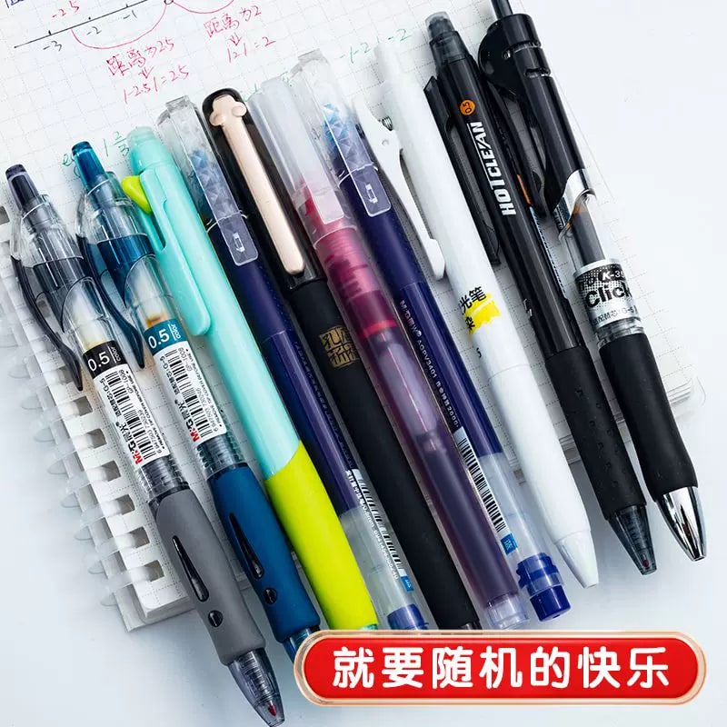 M&G Assorted Gel Pen Clearance Multipack — All products on G+ Market