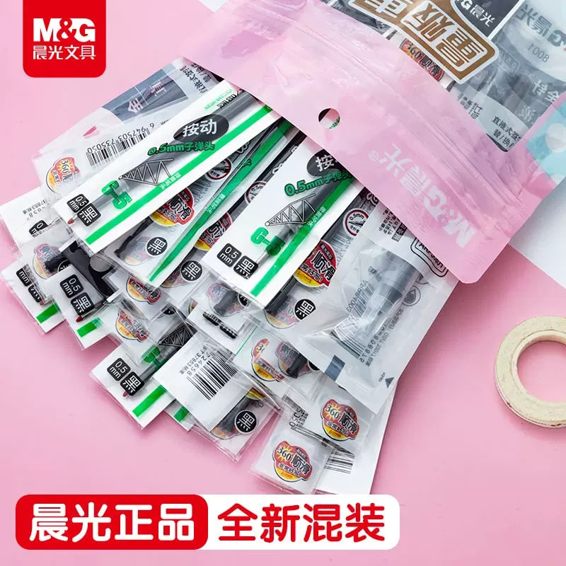 M&G Assorted Gel Pen Clearance Multipack photo 3