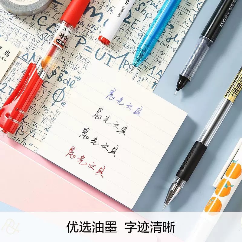 M&G Assorted Gel Pen Clearance Multipack photo 6