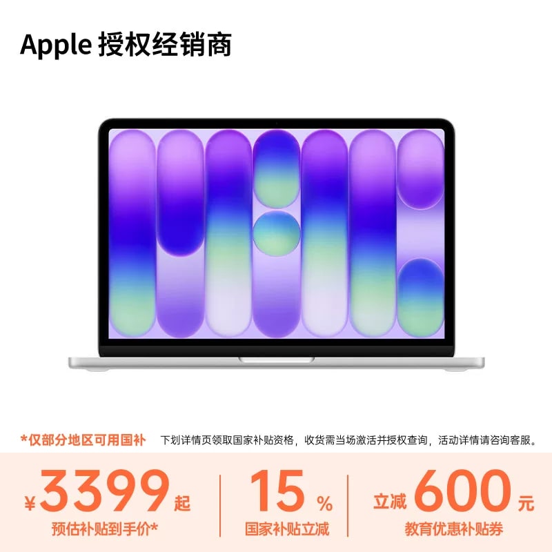 Apple MacBook Neo 13-inch (A18 Pro) Laptop photo 5