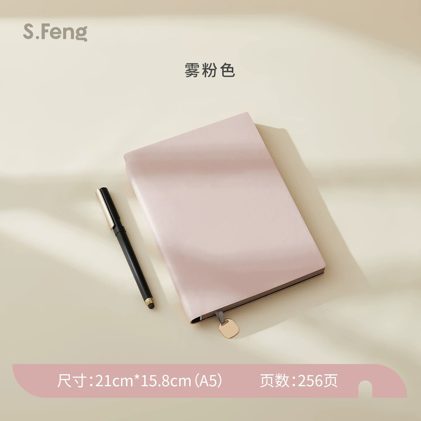 A5 Soft Leather-Cover Lined Notebook 256 Pages photo 5