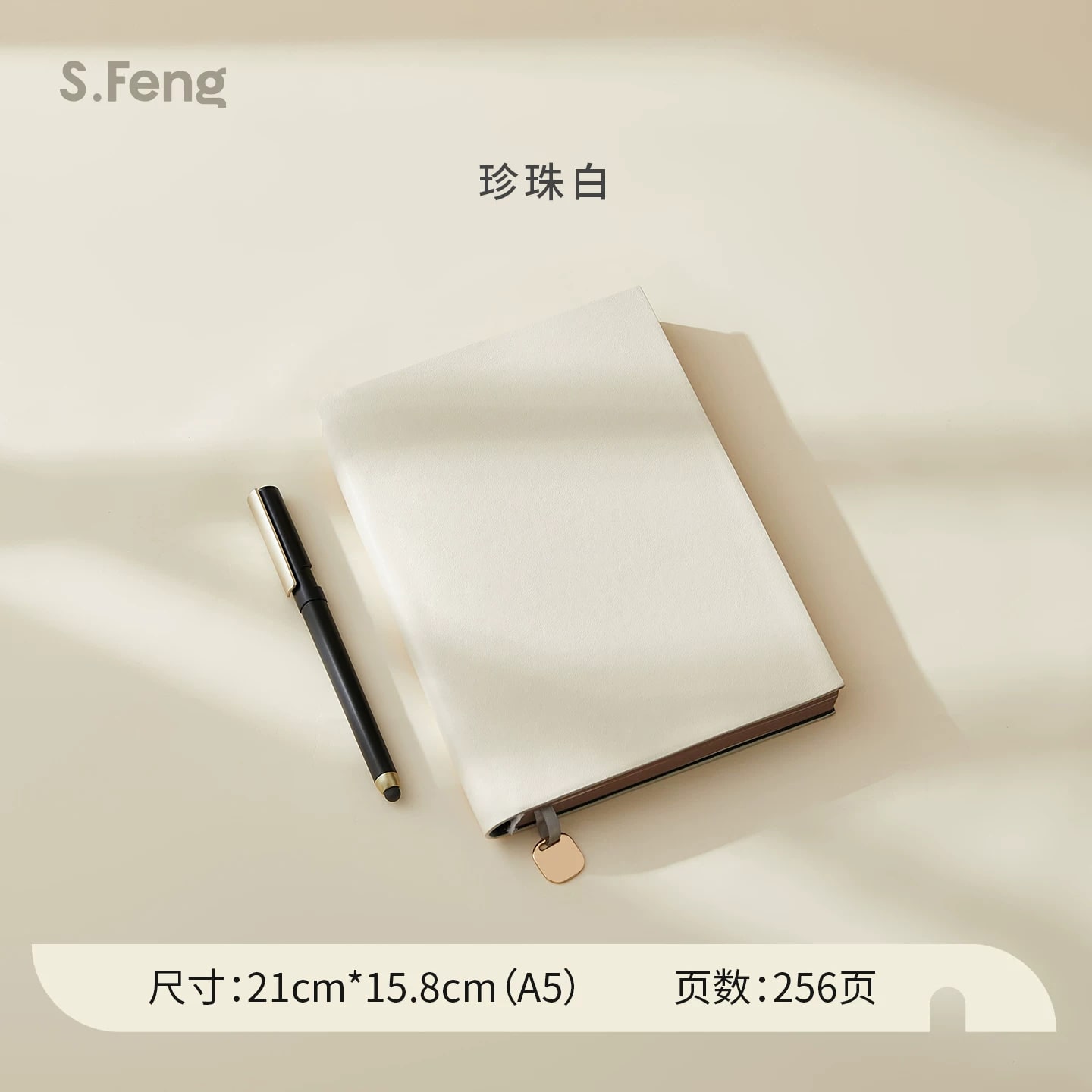 A5 Soft Leather-Cover Lined Notebook 256 Pages photo 6