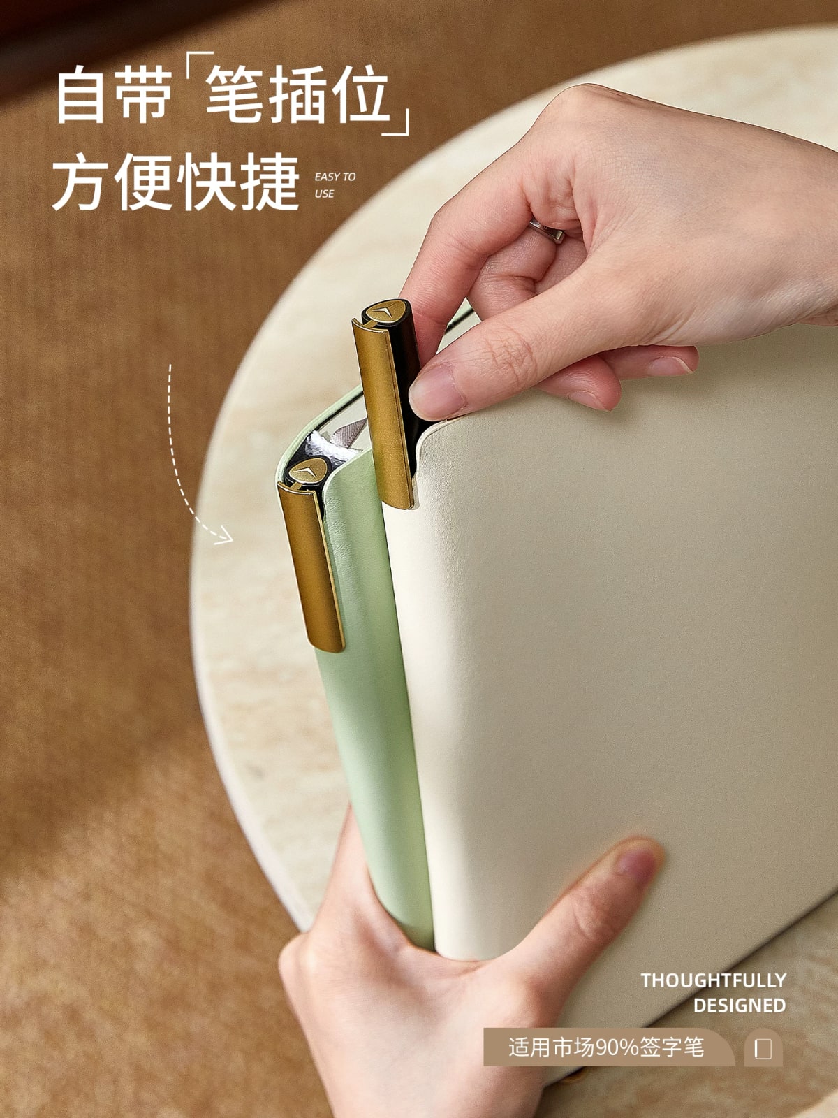 A5 Soft Leather-Cover Lined Notebook 256 Pages photo 3