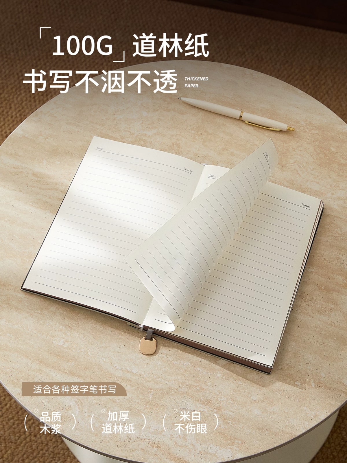 A5 Soft Leather-Cover Lined Notebook 256 Pages photo 2