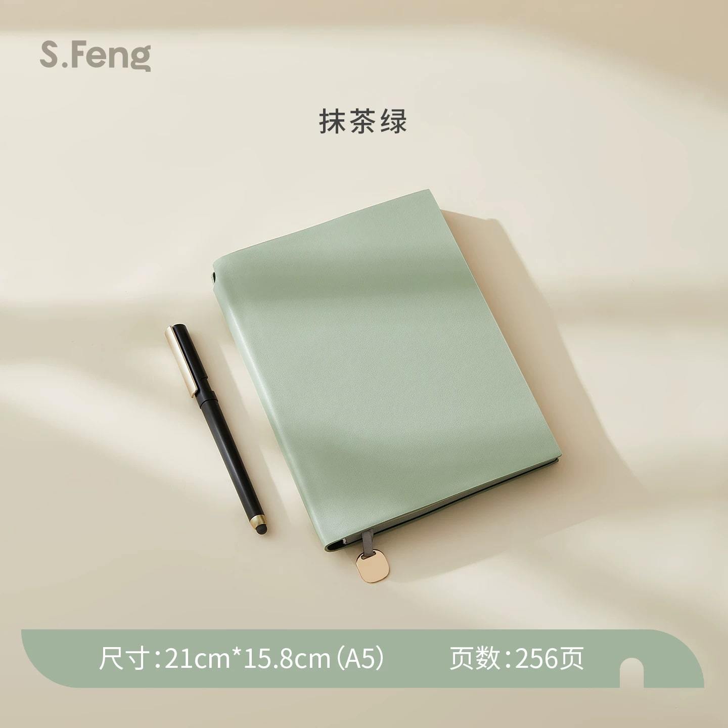 A5 Soft Leather-Cover Lined Notebook 256 Pages photo 4