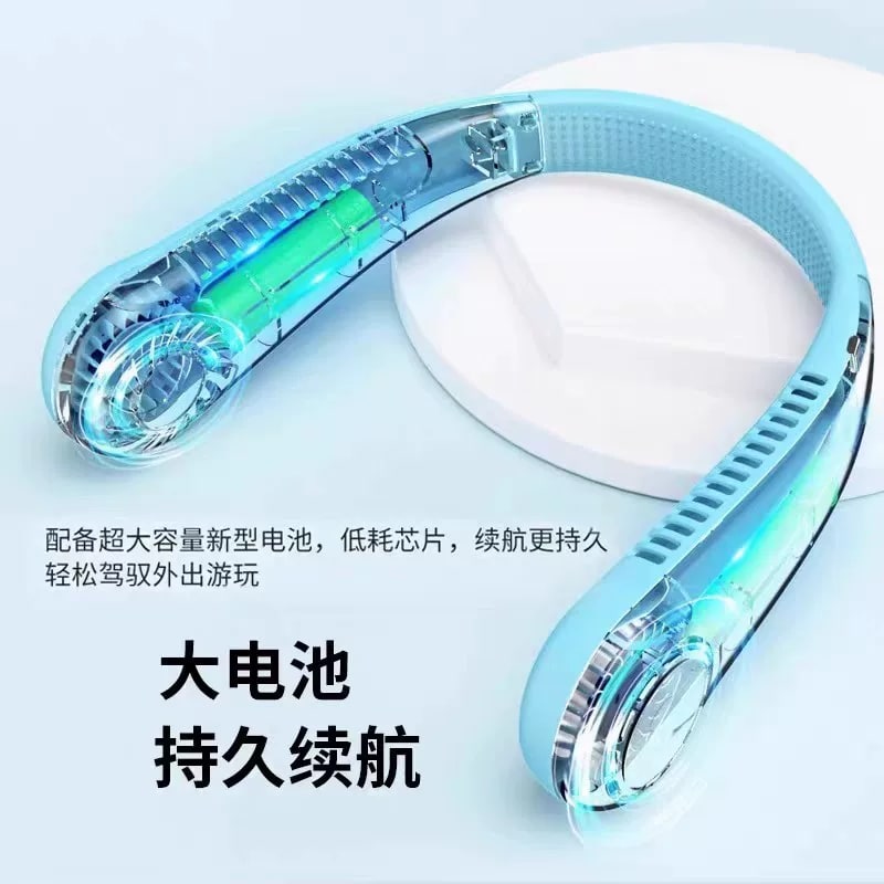 Portable Rechargeable Bladeless Neck Fan photo 5