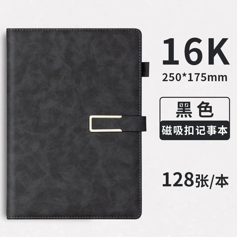 Deli Leather-Cover Notebook with Magnetic Clasp photo 5