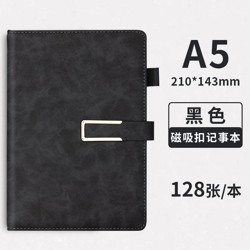 Deli Leather-Cover Notebook with Magnetic Clasp — All products on G+ Market