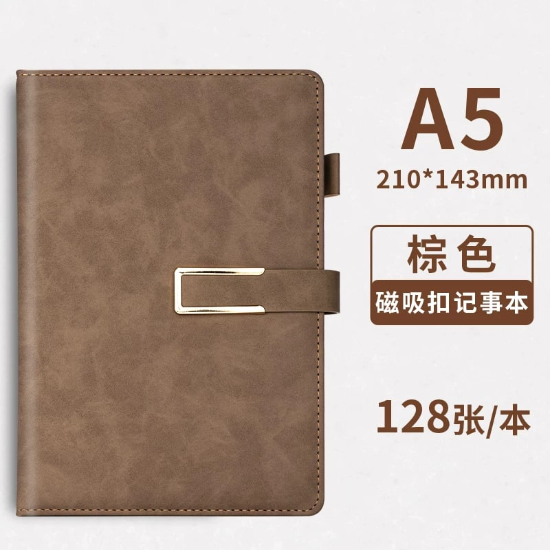 Deli Leather-Cover Notebook with Magnetic Clasp photo 2