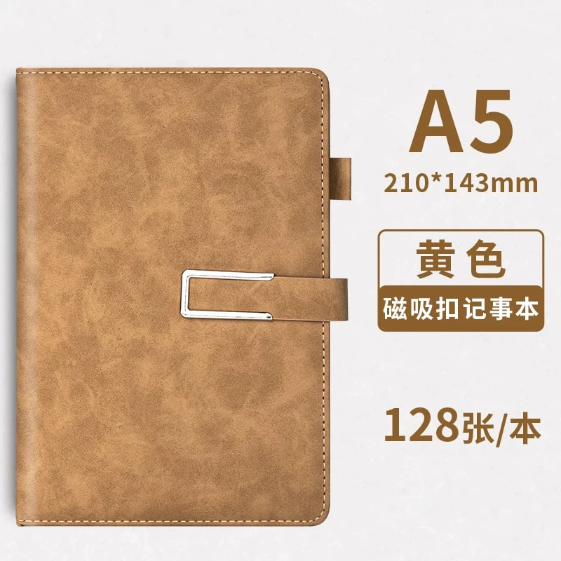 Deli Leather-Cover Notebook with Magnetic Clasp photo 4