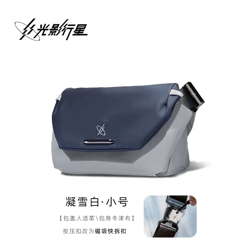 GYXX Nebula 2 Crossbody Messenger Bag — Fashion on G+ Market