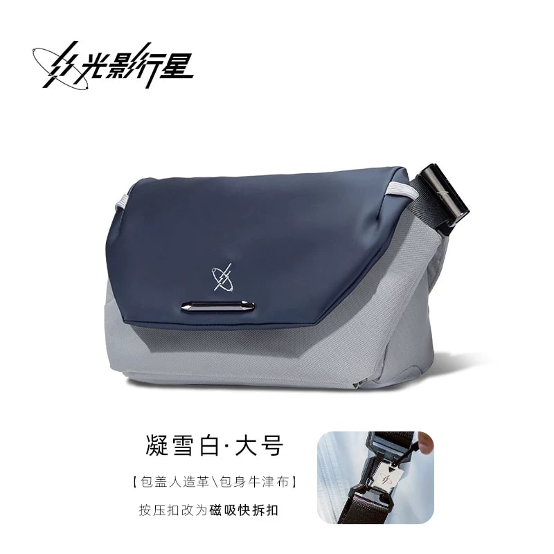 GYXX Nebula 2 Crossbody Messenger Bag photo 3