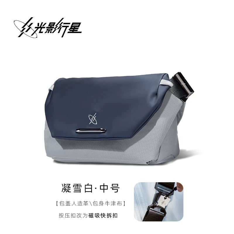GYXX Nebula 2 Crossbody Messenger Bag photo 2