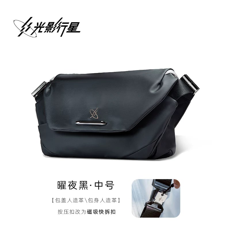 GYXX Nebula 2 Crossbody Messenger Bag photo 5