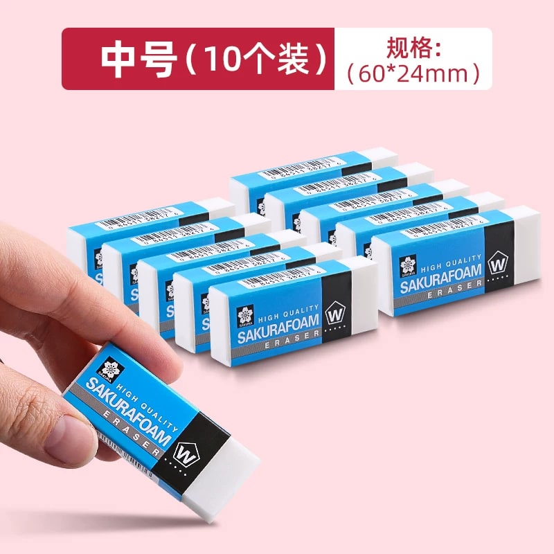 SAKURA Foam Eraser, Multi-Packs photo 2