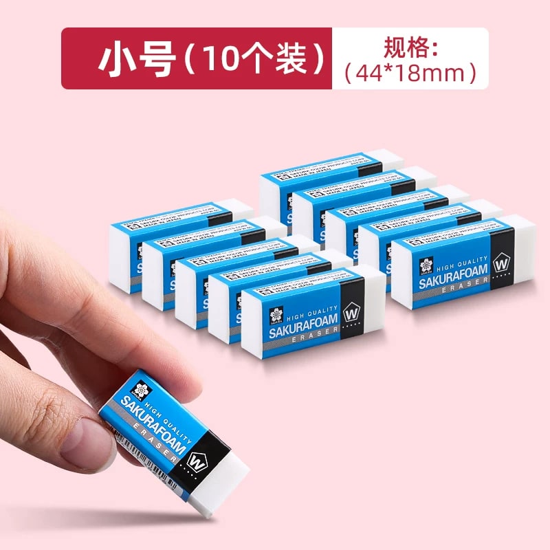 SAKURA Foam Eraser, Multi-Packs photo 6