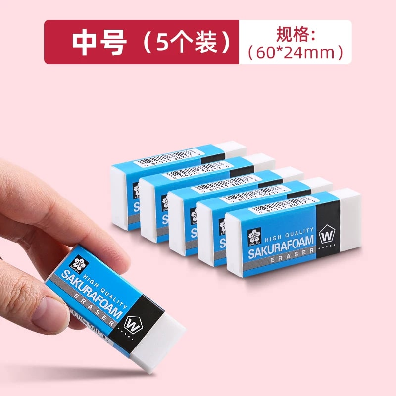 SAKURA Foam Eraser, Multi-Packs