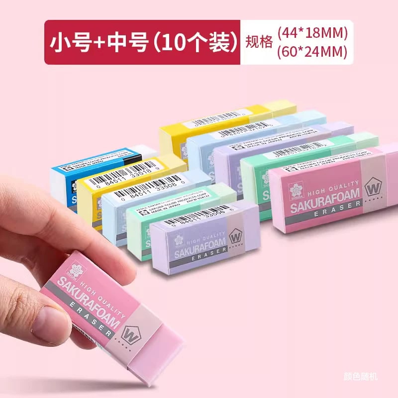 SAKURA Foam Eraser, Multi-Packs photo 3
