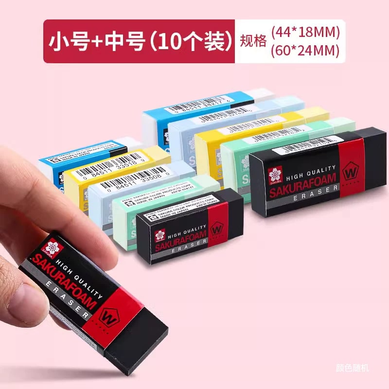 SAKURA Foam Eraser, Multi-Packs photo 4