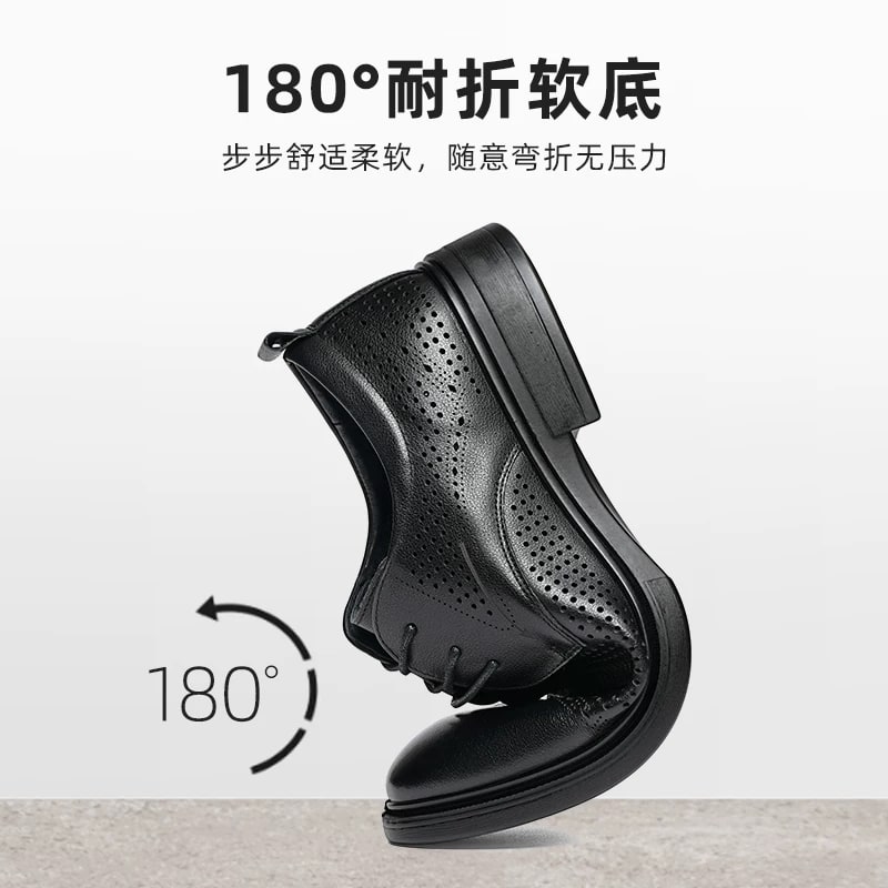 Perforated Leather Derby Shoe photo 6