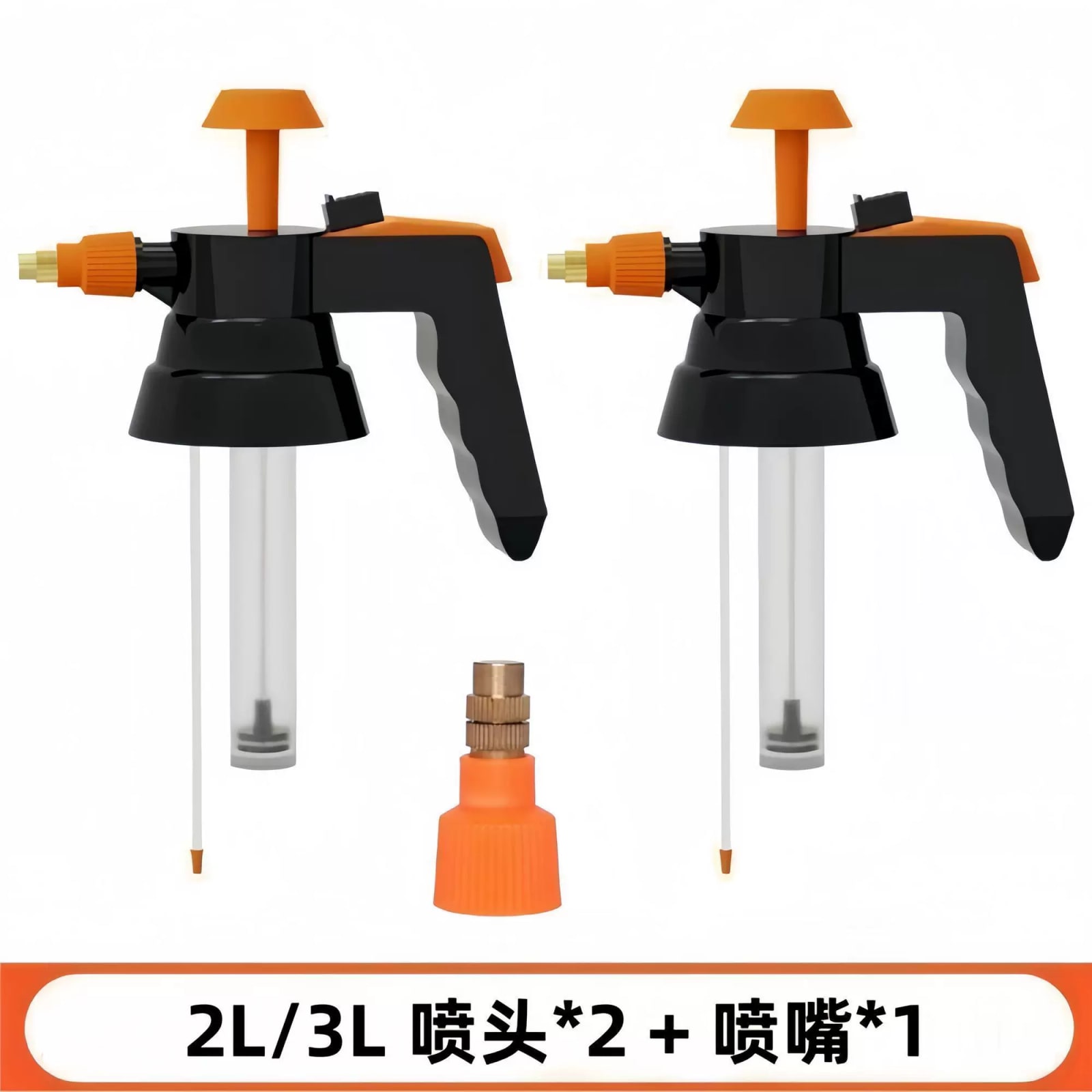 High-Pressure Atomizing Spray Nozzle for Watering Can photo 2