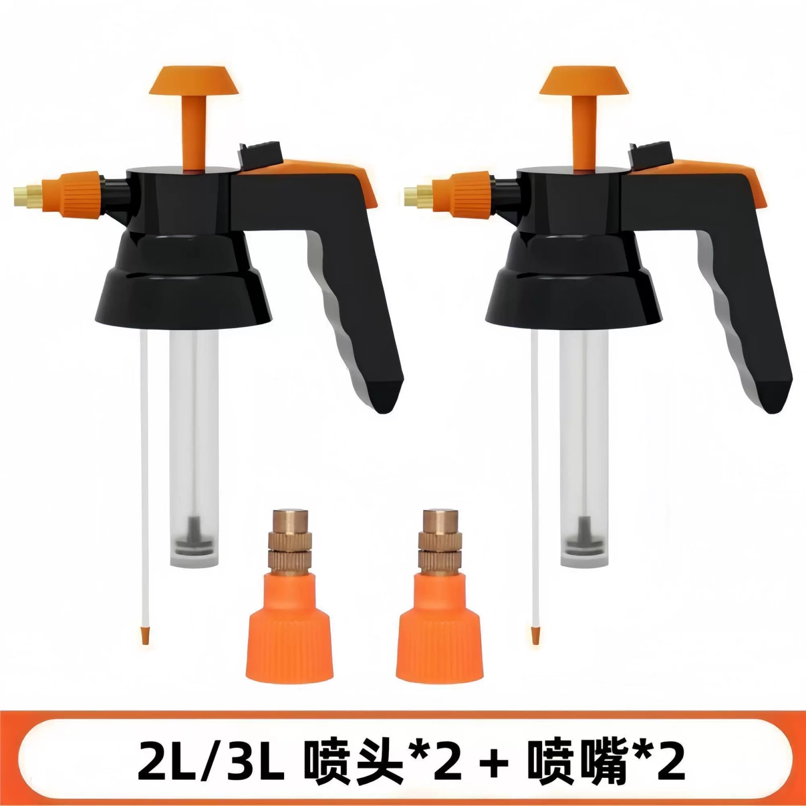 High-Pressure Atomizing Spray Nozzle for Watering Can — Home & Furniture on G+ Market