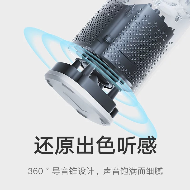 Xiaomi Xiao AI Speaker Play Smart Voice Speaker photo 2