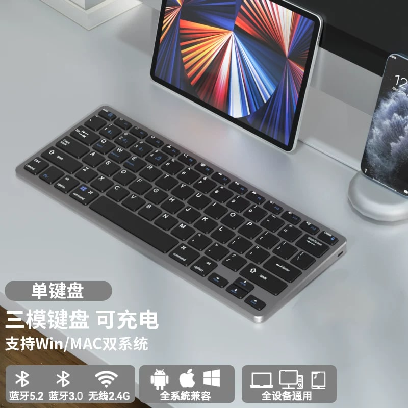 Silicon Power Wireless Keyboard and Mouse Set photo 4
