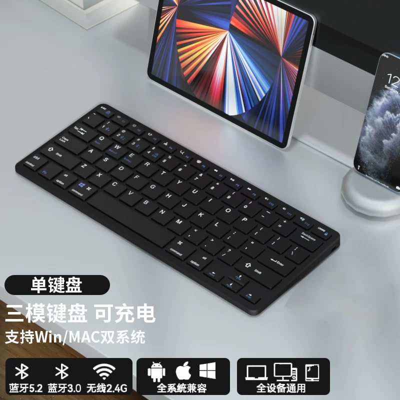 Silicon Power Wireless Keyboard and Mouse Set photo 5