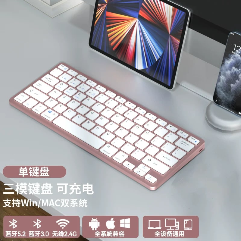 Silicon Power Wireless Keyboard and Mouse Set photo 6