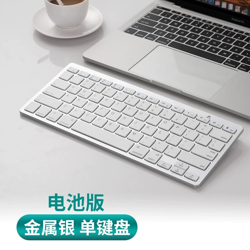 Silicon Power Wireless Keyboard and Mouse Set — Electronics on G+ Market