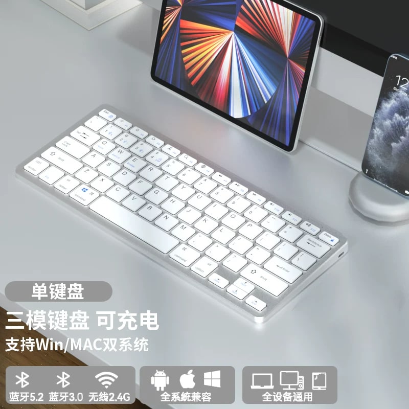 Silicon Power Wireless Keyboard and Mouse Set photo 3