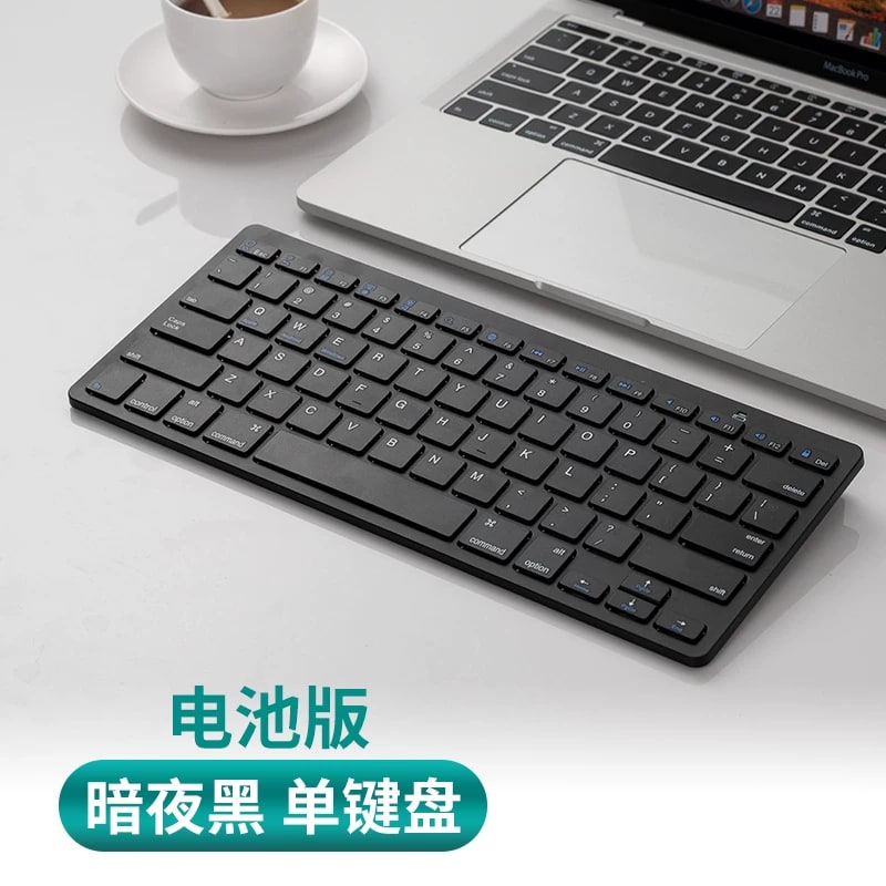 Silicon Power Wireless Keyboard and Mouse Set photo 2