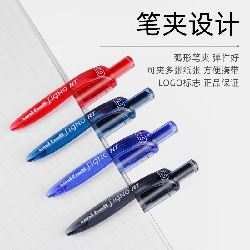 uni Signo Retractable Gel Pen, 0.38mm and 0.5mm — All products on G+ Market