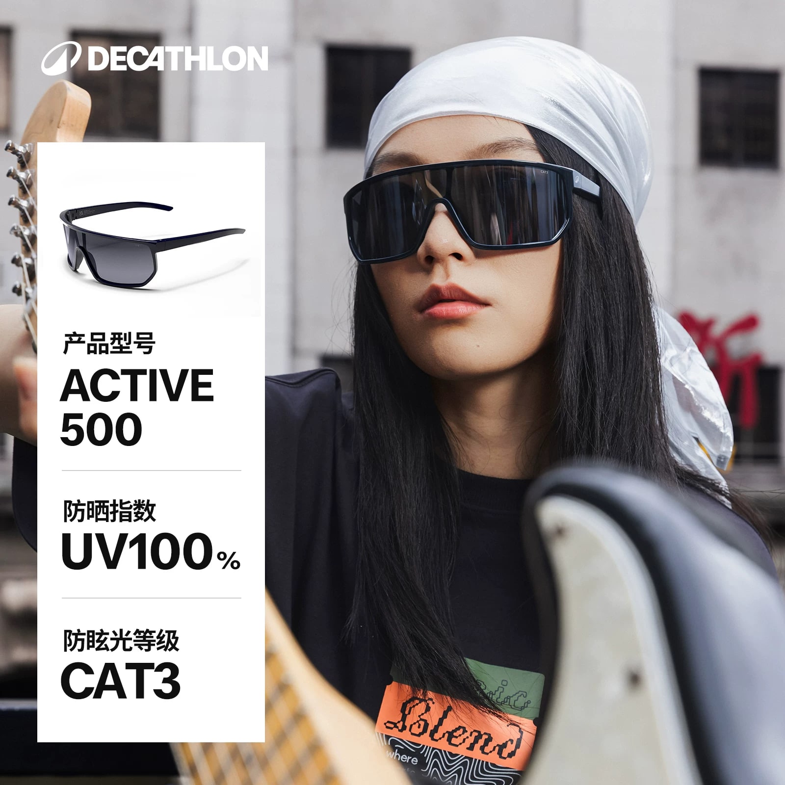 Decathlon MH500 UV-Protection Hiking Sunglasses photo 2