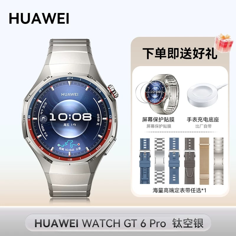 HUAWEI Watch GT 6 Pro Smartwatch photo 3