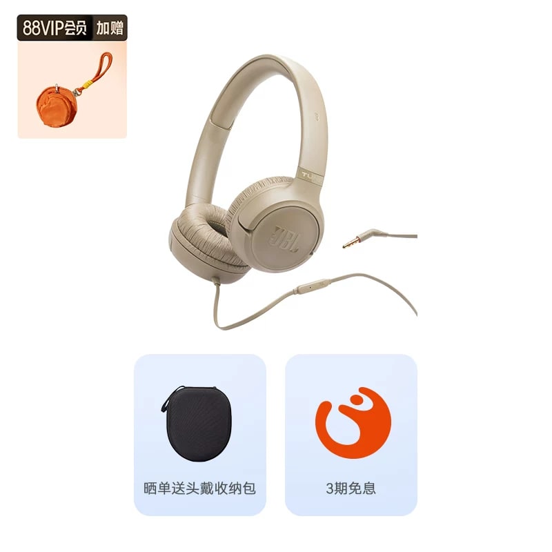 JBL T530 Wired On-Ear Headphones photo 4